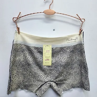 Seamless Animal Print Hotpants – Smooth Fit (Size 12 & 14)