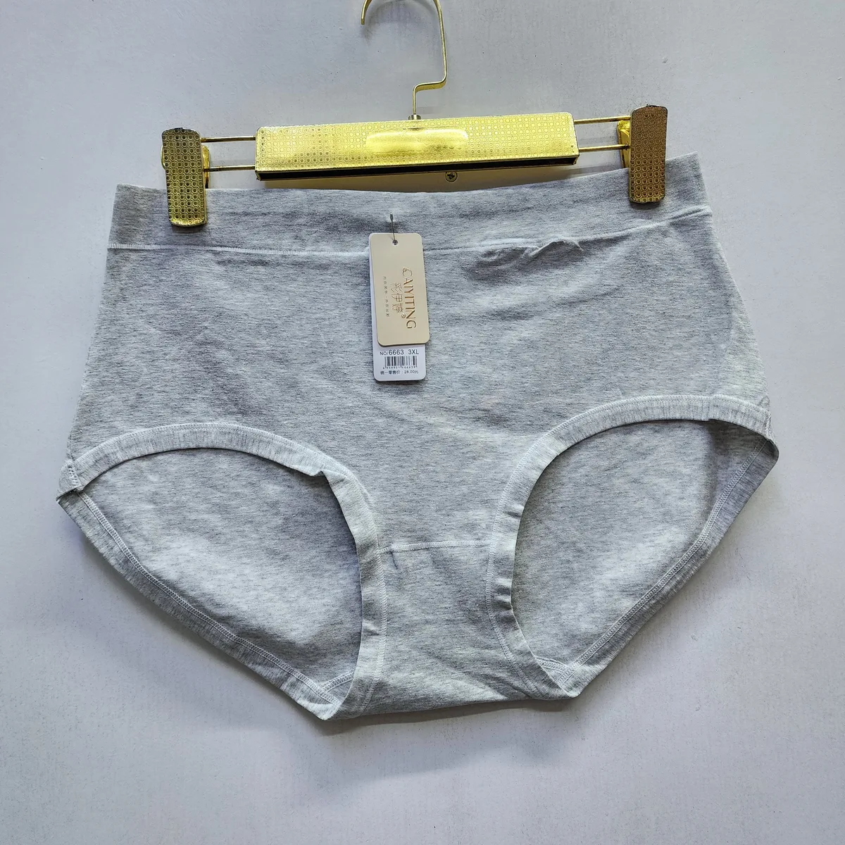 Womens cotton panties High Waist Full Coverage Cotton Panties – Everyday Comfort