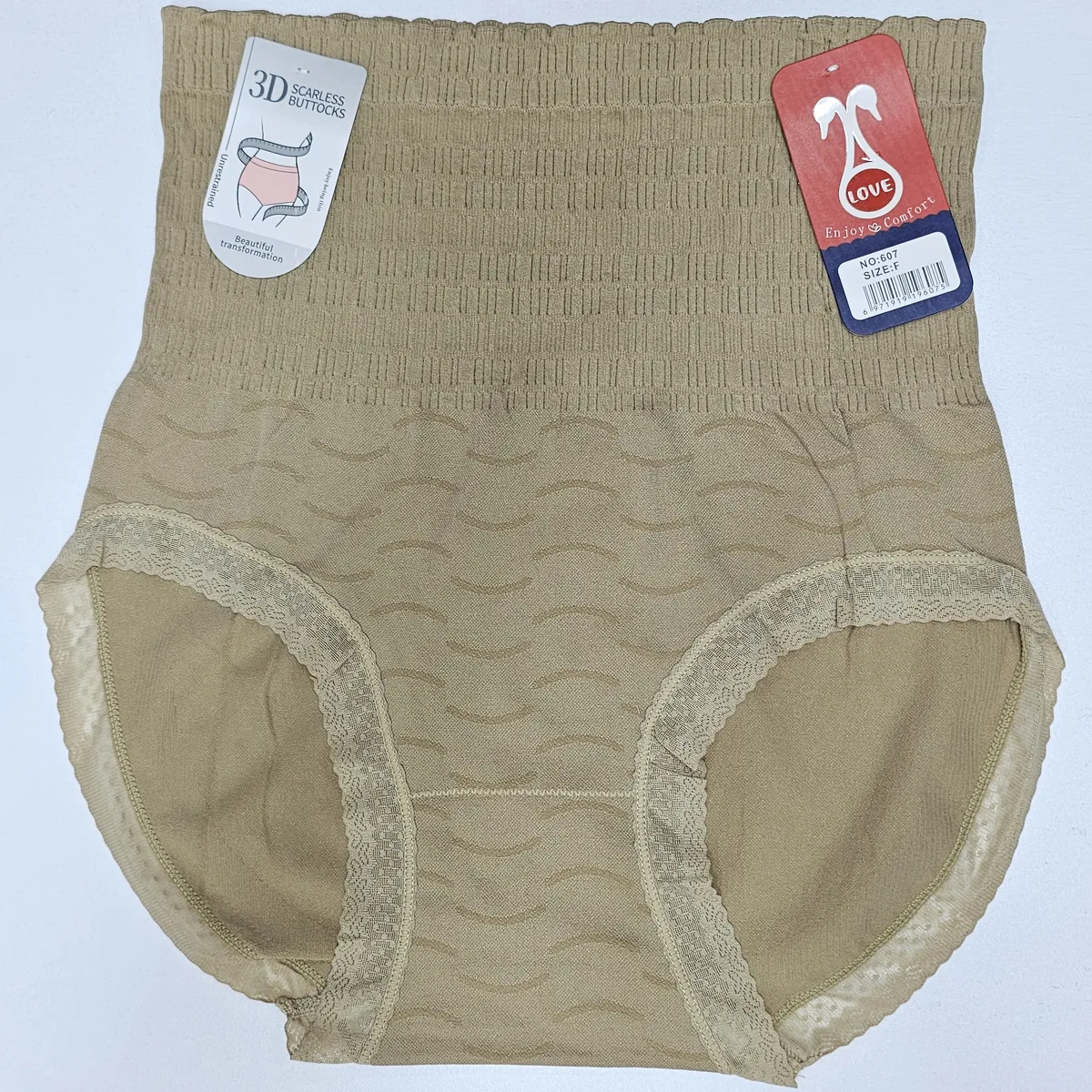 High-Waist Stretch Cotton Blend Brief Panty