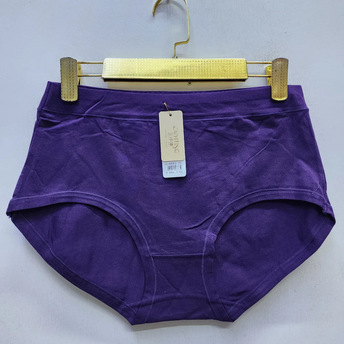 Womens cotton panties High Waist Full Coverage Cotton Panties – Everyday Comfort