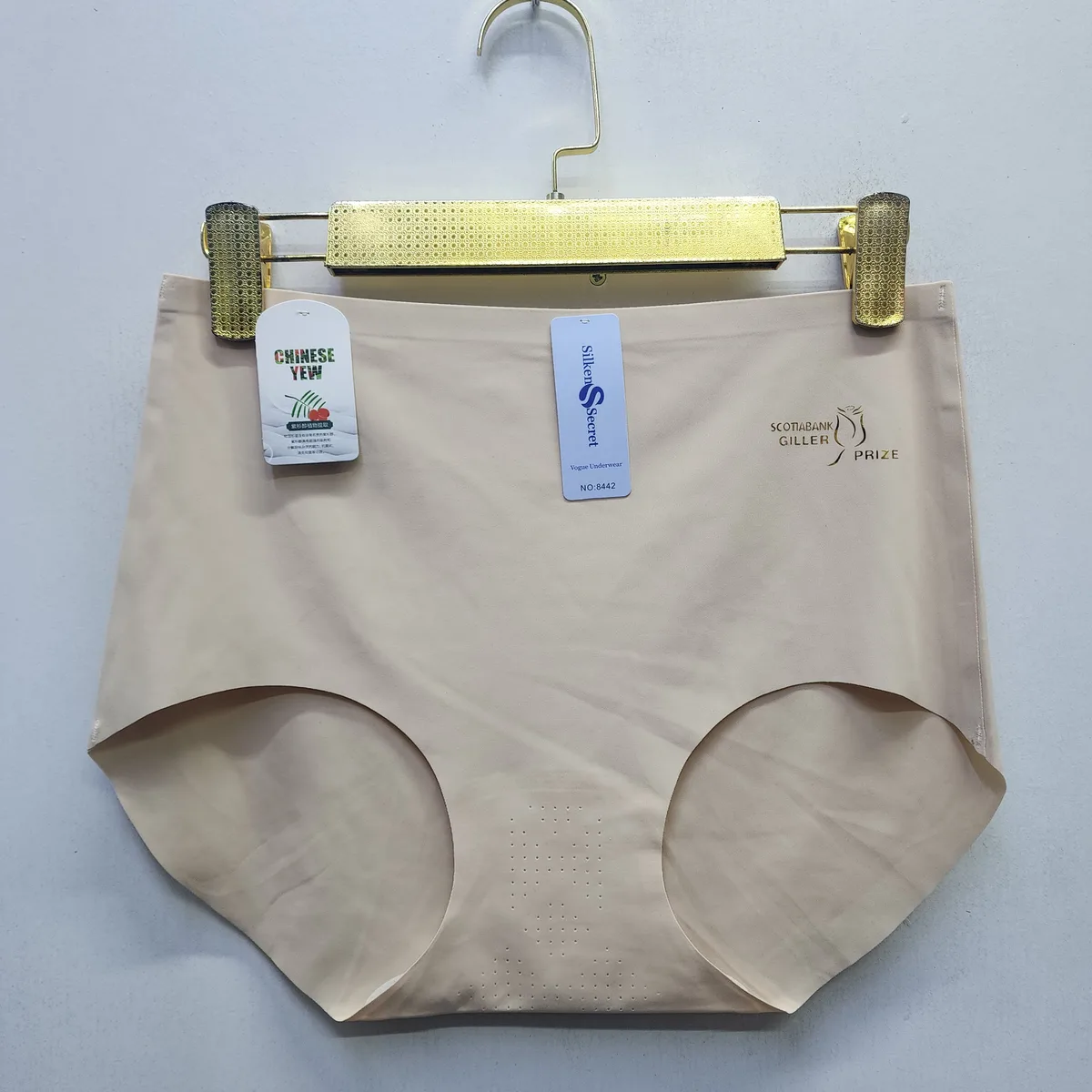 Fully Seamless Panties with Gold Side Inscription – Size 16, 18 & 20