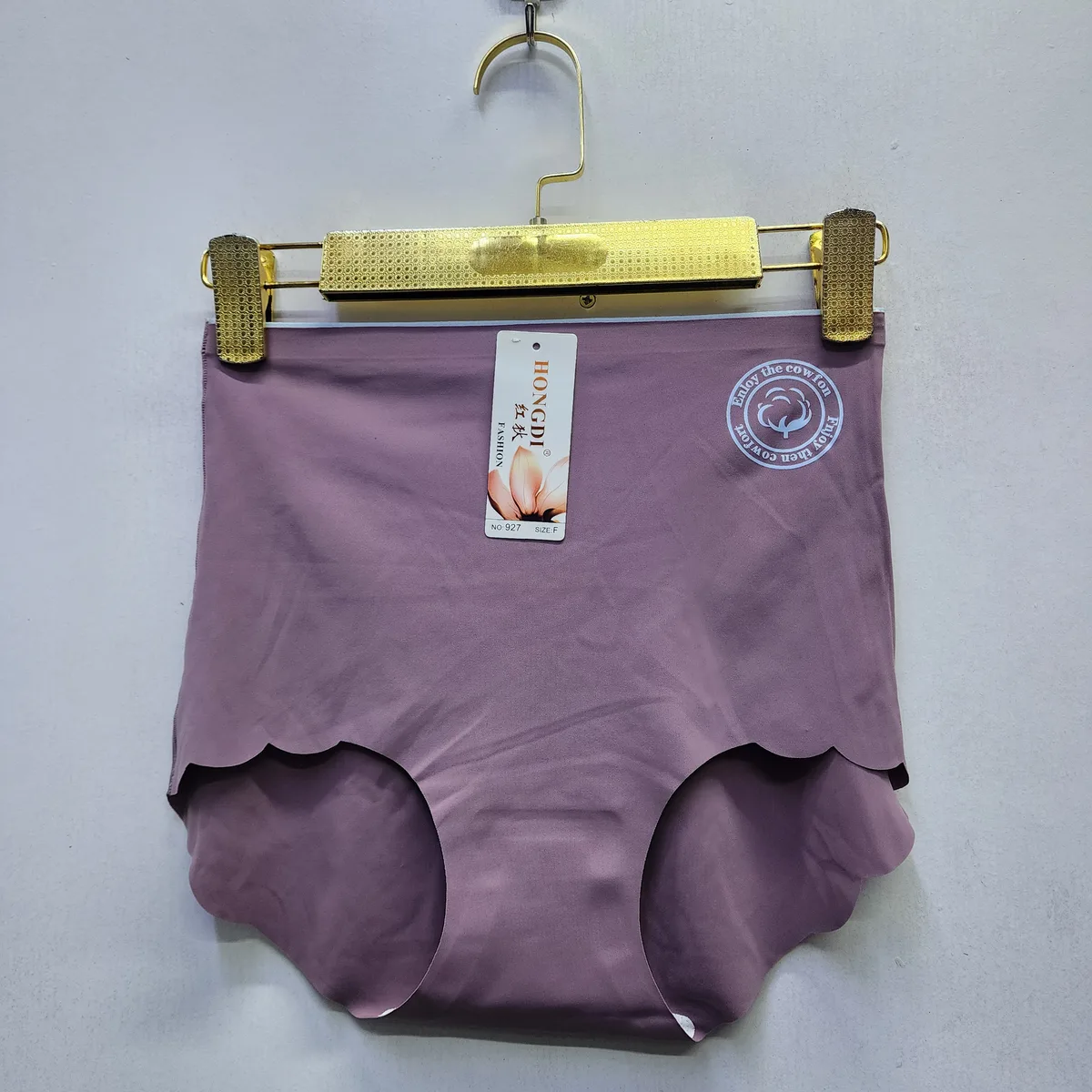 Seamless High Waist Panties (Size 18–22) – Smooth Everyday Comfort