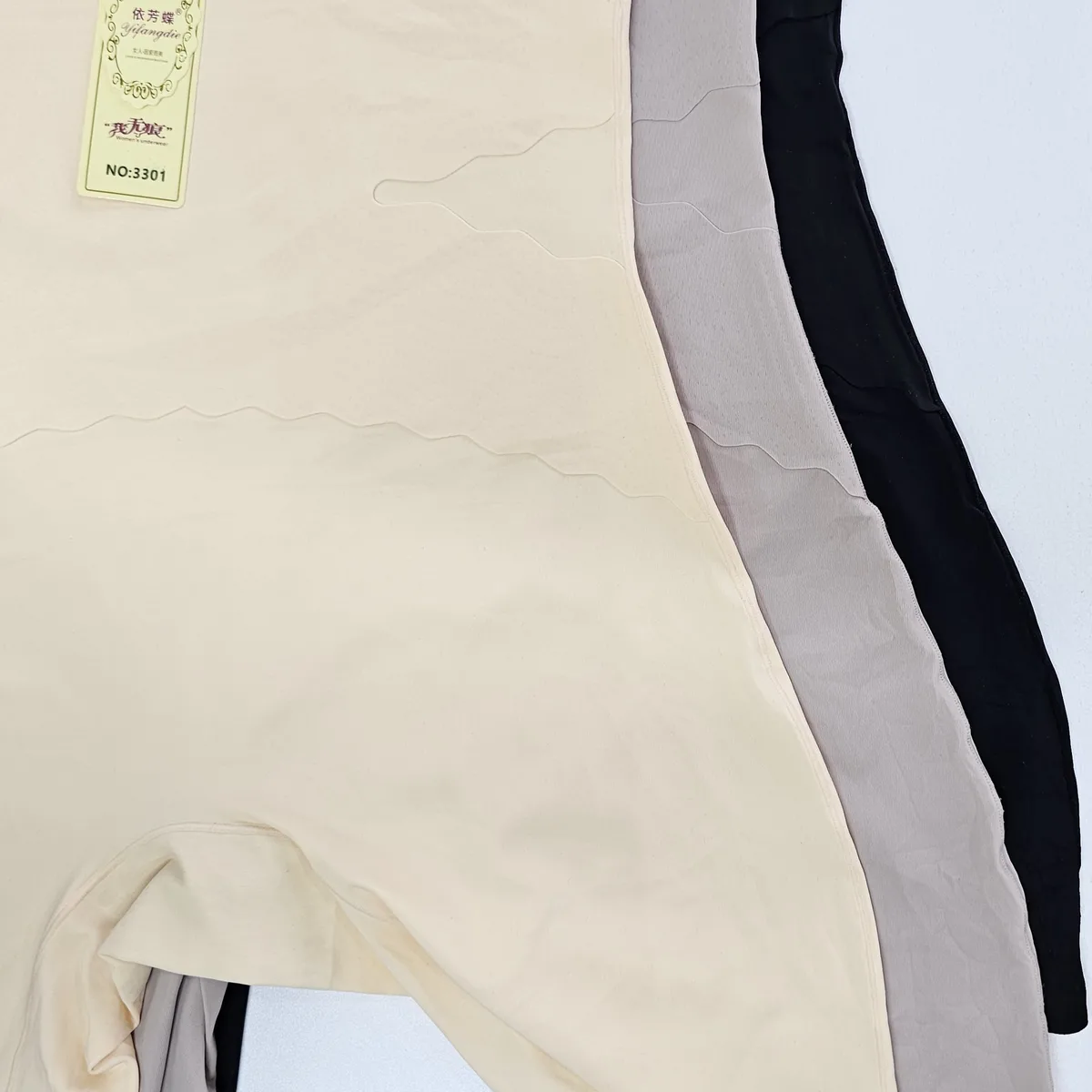 High-Waist Tummy Tucking Biker Short