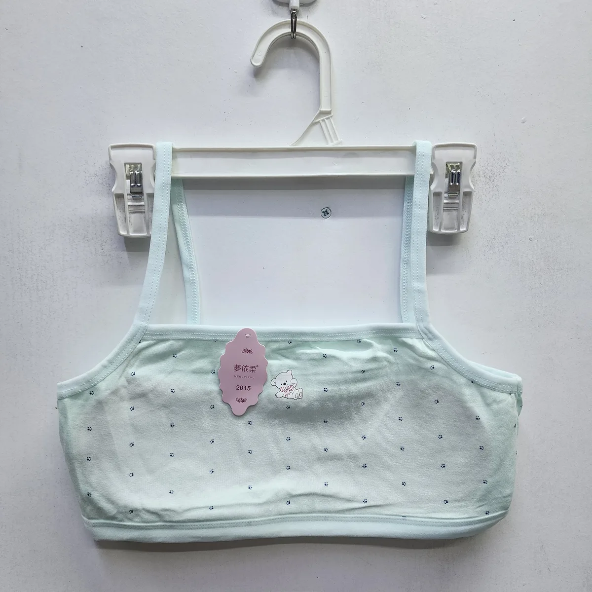 Kids Cotton Starter Bra – Preteens Training Bra (Non-Adjustable Straps)