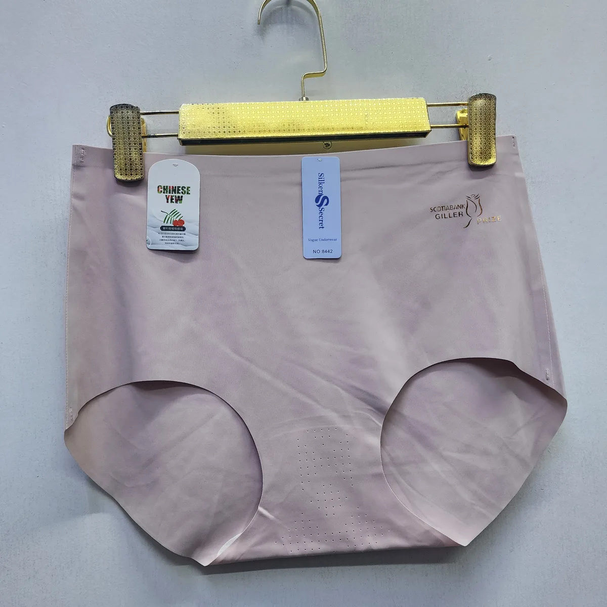Fully Seamless Panties with Gold Side Inscription – Size 16, 18 & 20