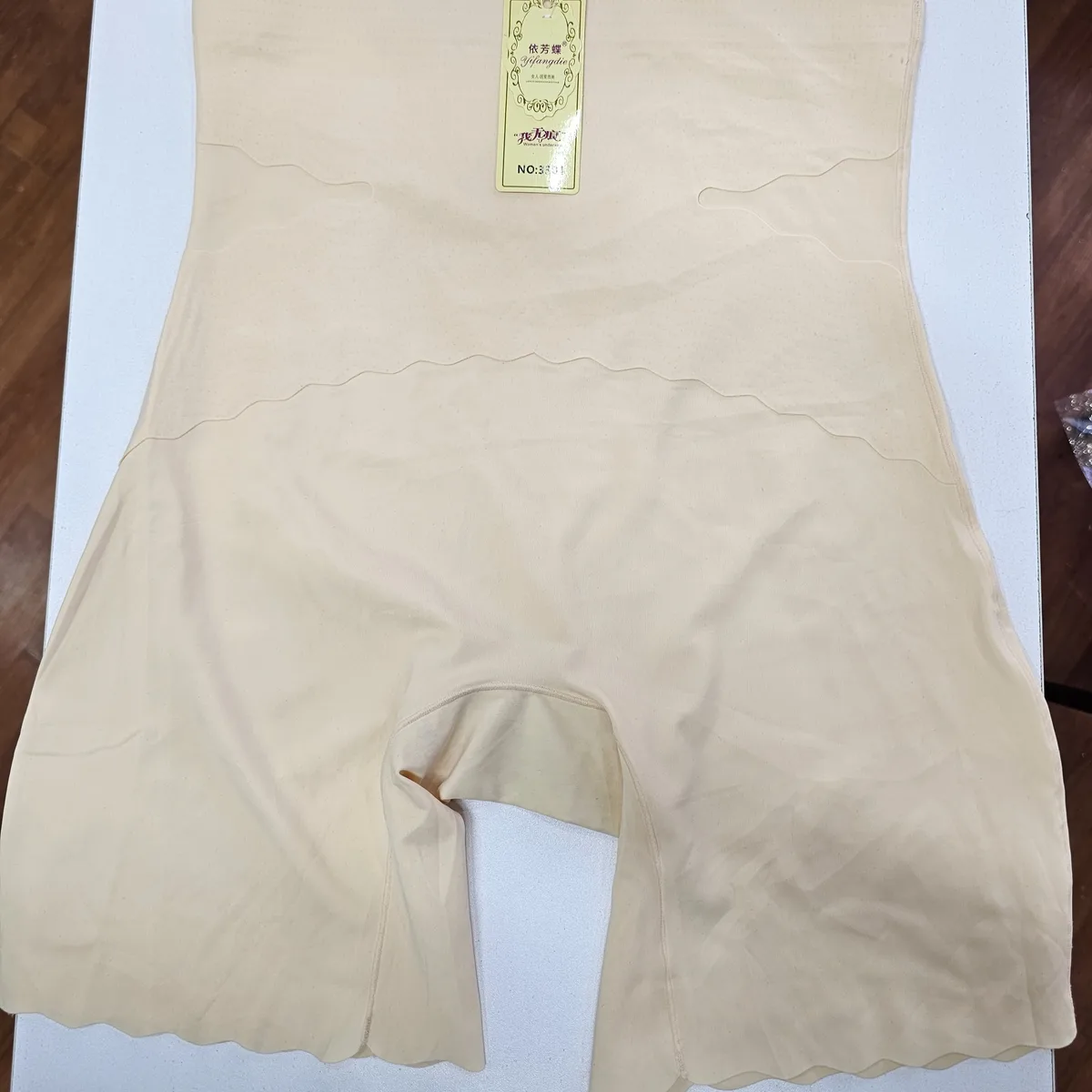 High-Waist Tummy Tucking Biker Short