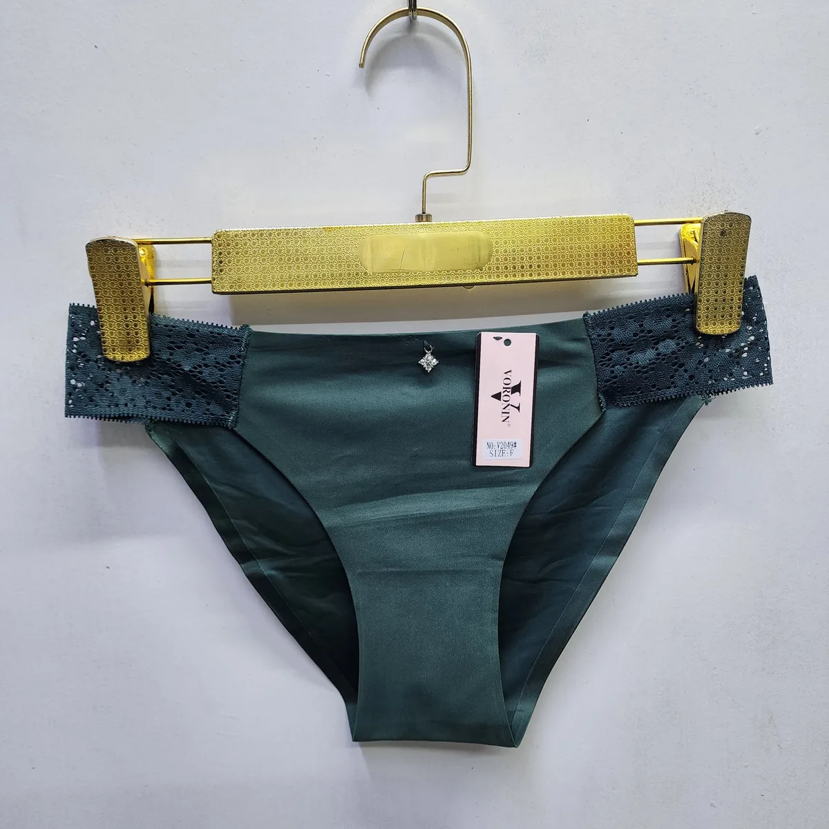 Seamless Silk Bikini Panties with Lace Detail – Petite Sizes 8 & 10