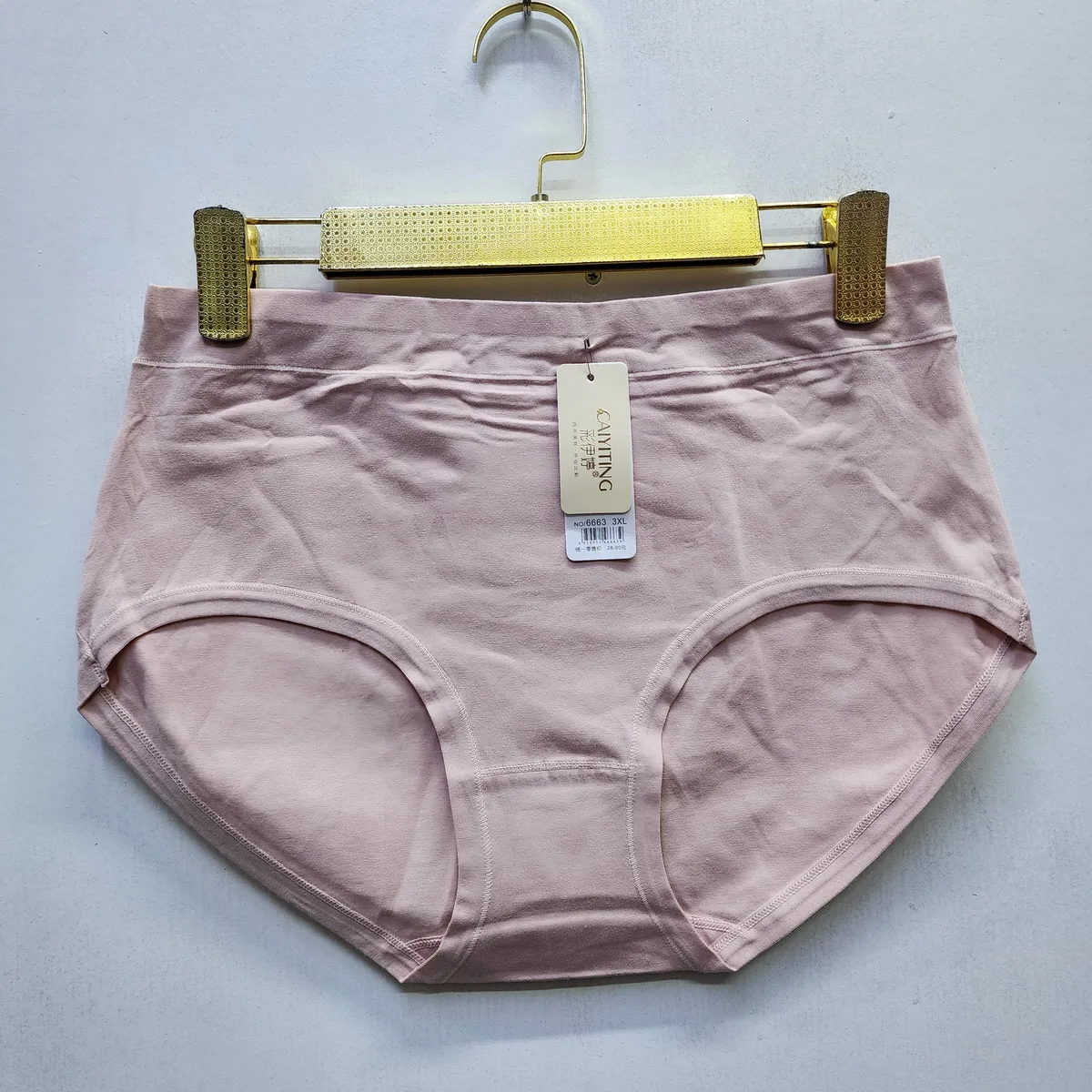 Womens cotton panties High Waist Full Coverage Cotton Panties – Everyday Comfort