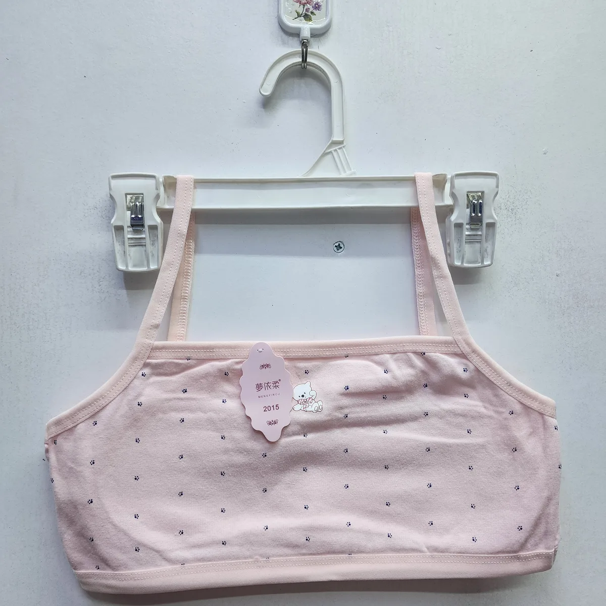 Kids Cotton Starter Bra – Preteens Training Bra (Non-Adjustable Straps)