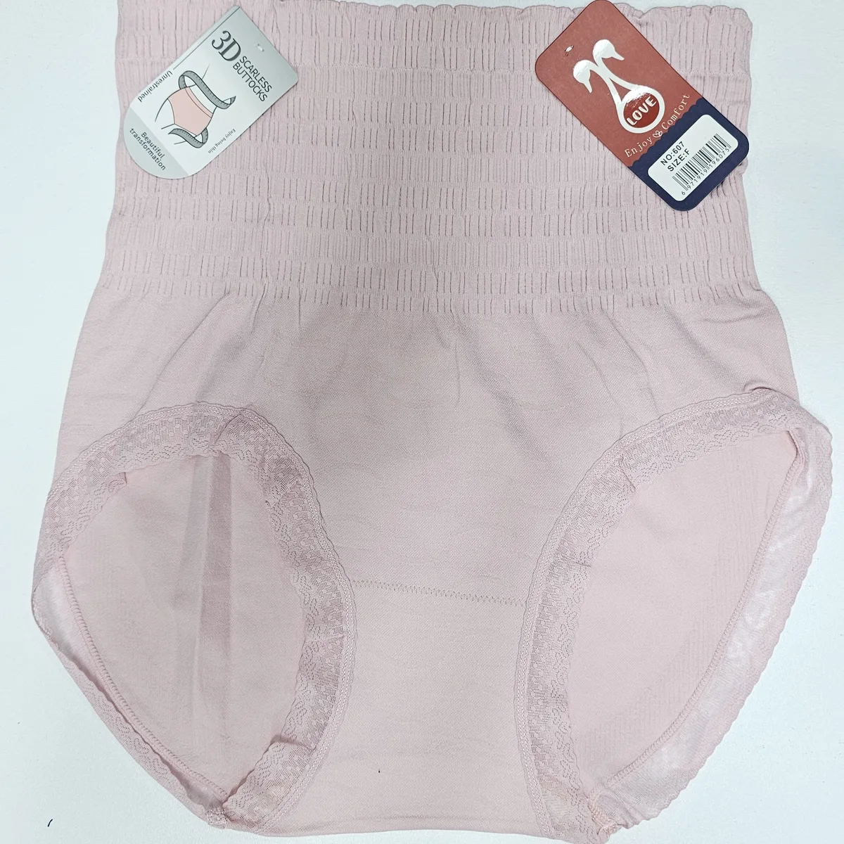 High-Waist Stretch Cotton Blend Brief Panty