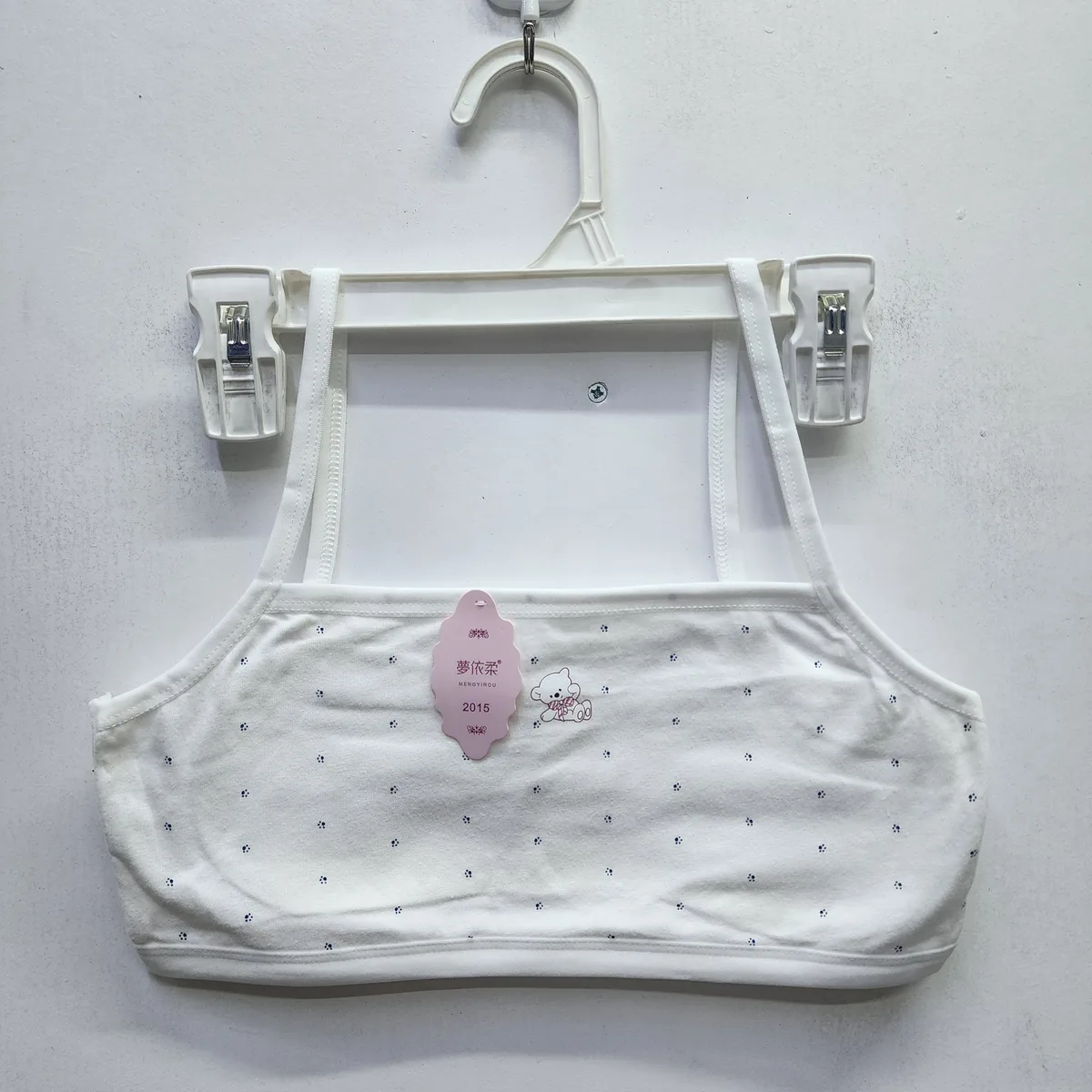 Kids Cotton Starter Bra – Preteens Training Bra (Non-Adjustable Straps)