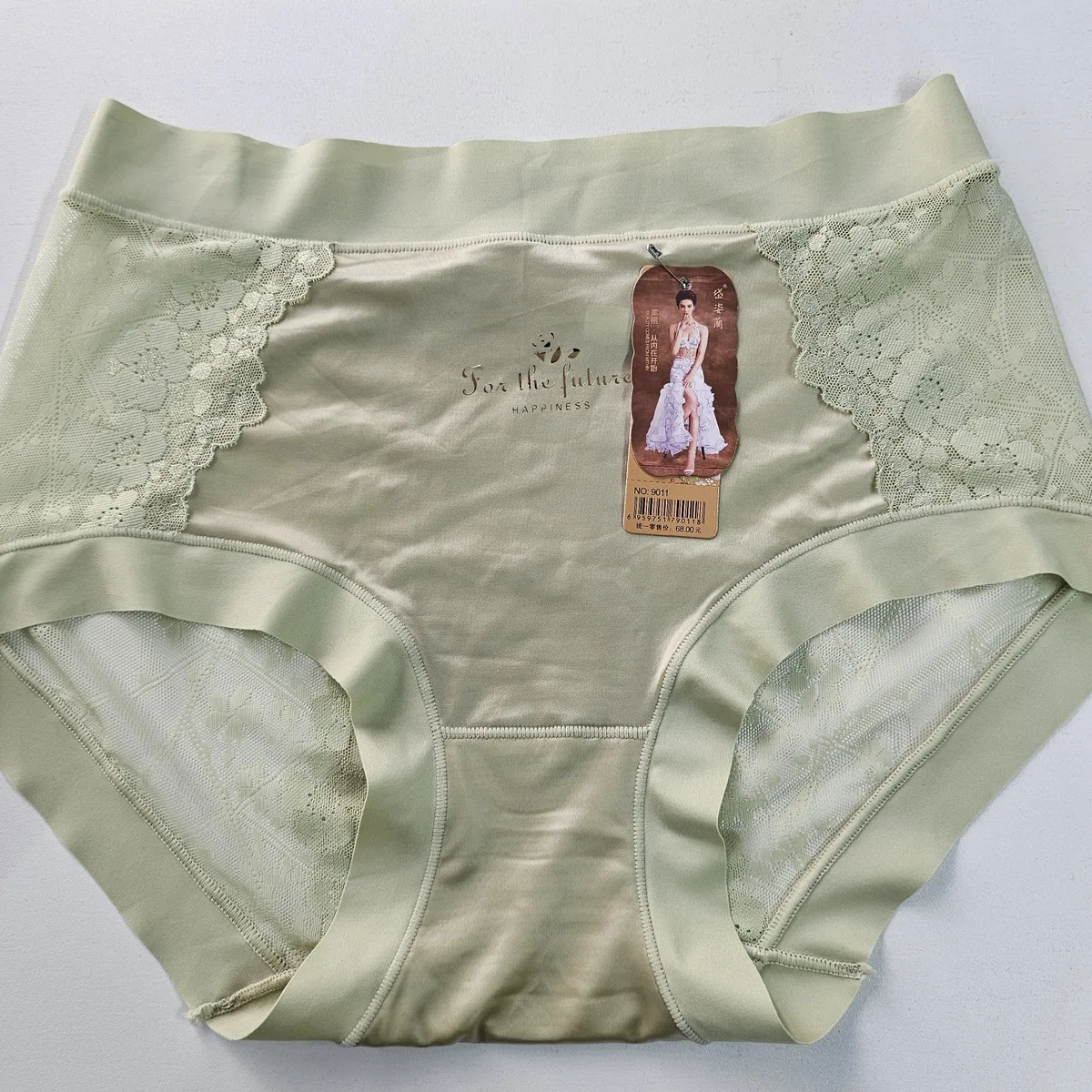 Mid High-Waist Lace Side Brief Panty – Sage Green