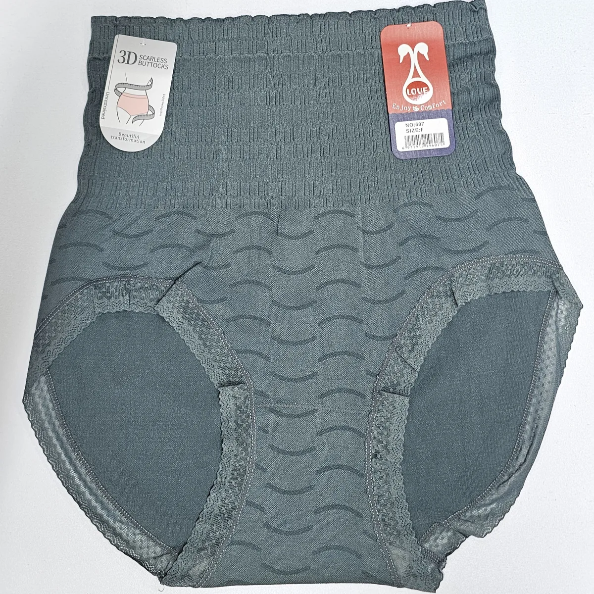 High-Waist Stretch Cotton Blend Brief Panty