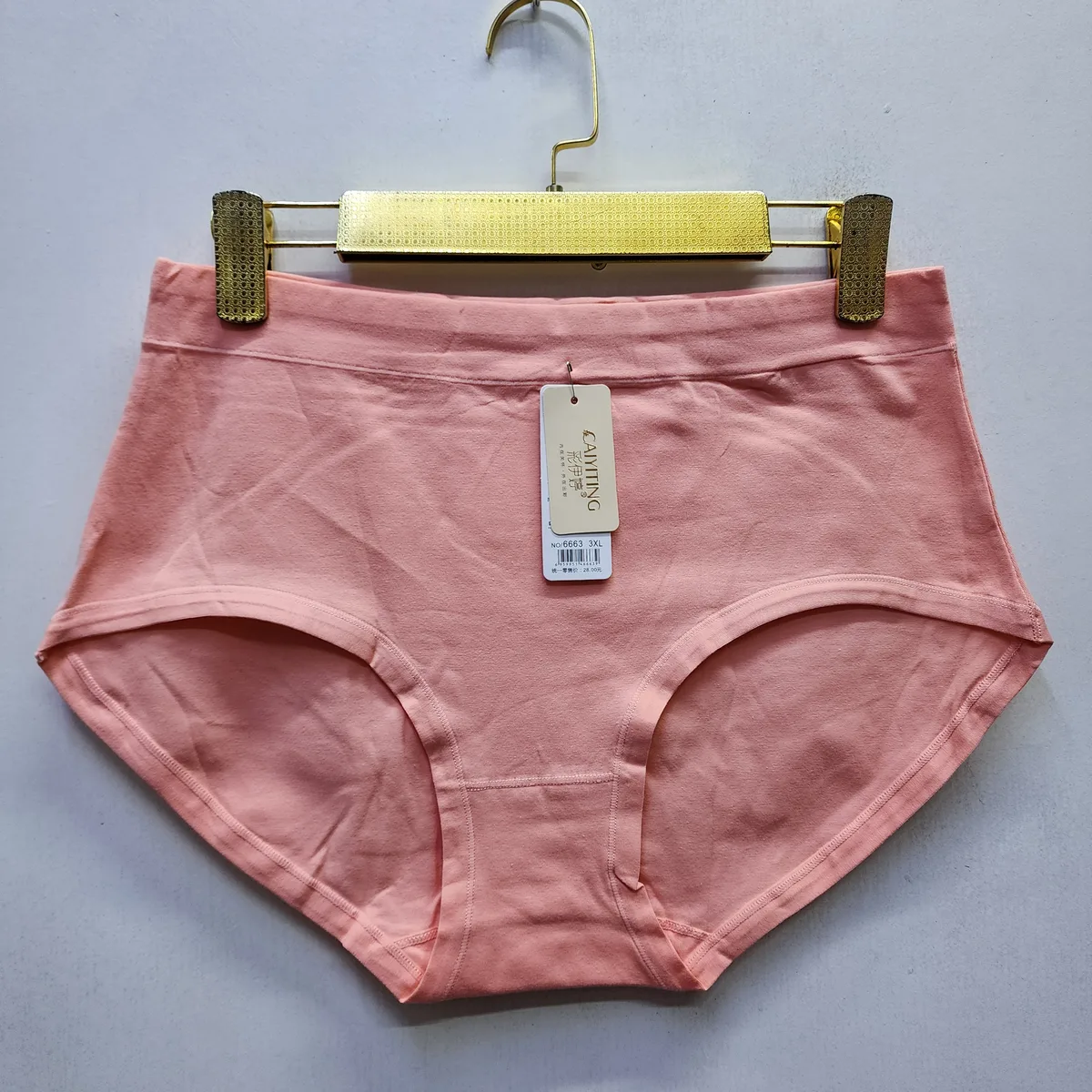 Womens cotton panties High Waist Full Coverage Cotton Panties – Everyday Comfort